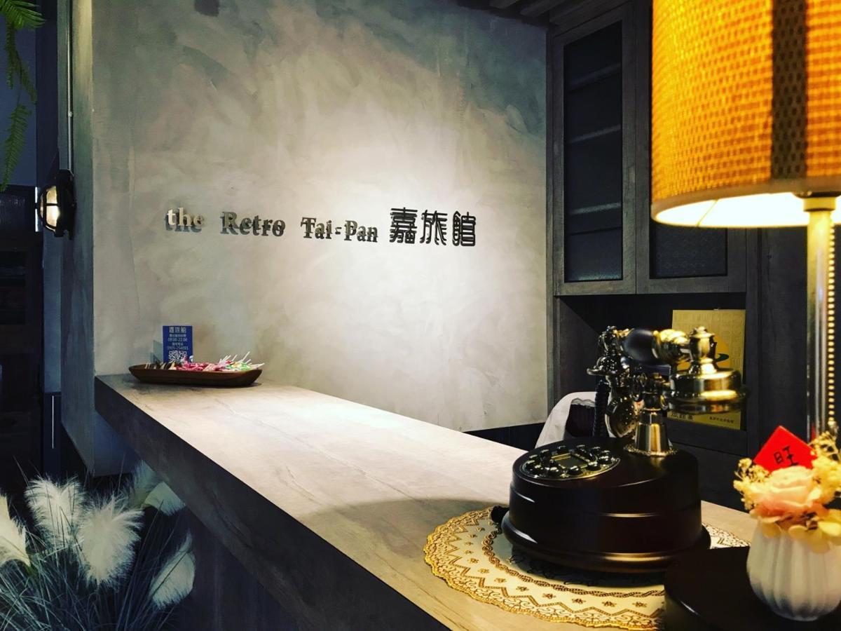 The Retro Tai-Pan Hotel Tainan Bagian luar foto